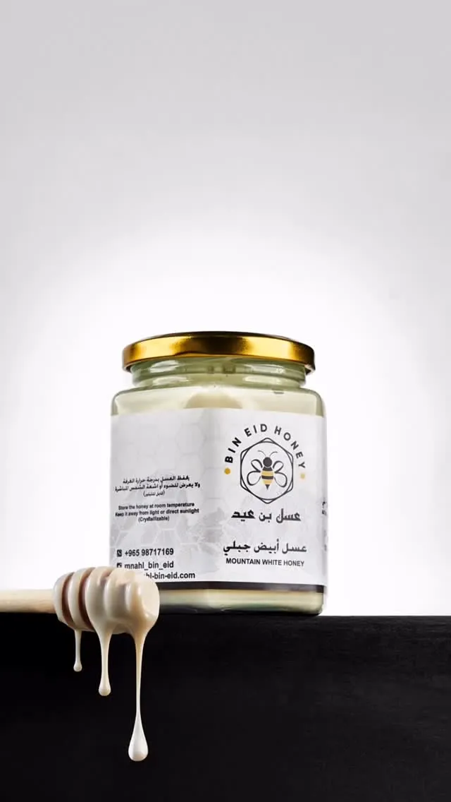 فيديو